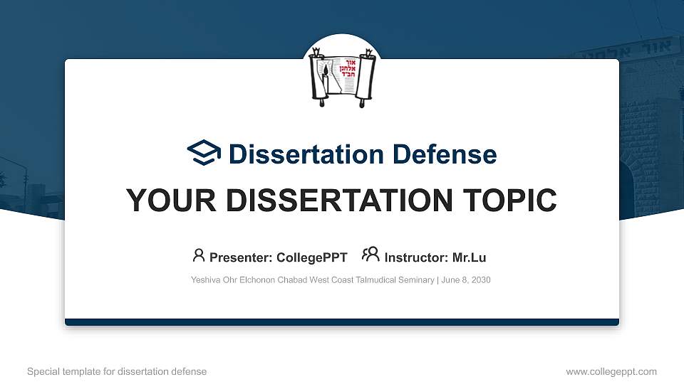 Yeshiva Ohr Elchonon Chabad West Coast Talmudical Seminary Graduation Thesis Defense PPT Template16:9 ratio PPT effect preview image