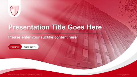 Strayer University-Pennsylvania(Center City campus) Lecture Sharing and Networking Event PPT Template