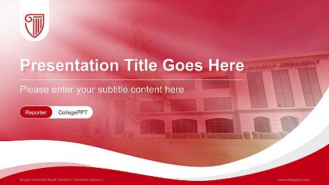 Strayer University-South Carolina（Columbia campus） Lecture Sharing and Networking Event PPT Template