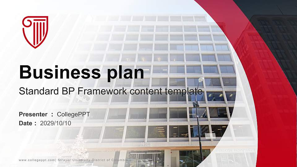 Strayer University-District of Columbia Competition/Entrepreneurship Contest PPT Template16:9 ratio PPT effect preview image