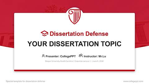 Strayer University-South Carolina（Columbia campus） Graduation Thesis Defense PPT Template