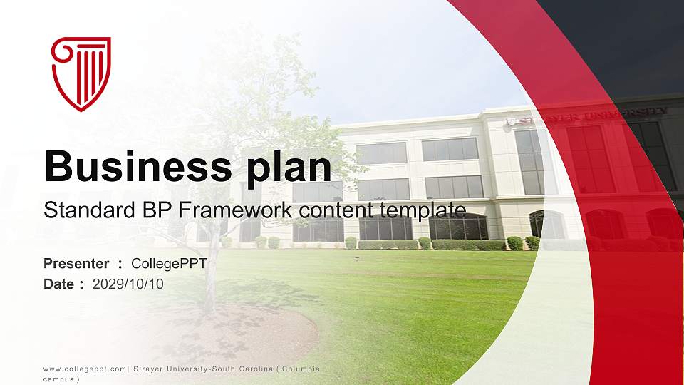 Strayer University-South Carolina（Columbia campus） Competition/Entrepreneurship Contest PPT Template16:9 ratio PPT effect preview image