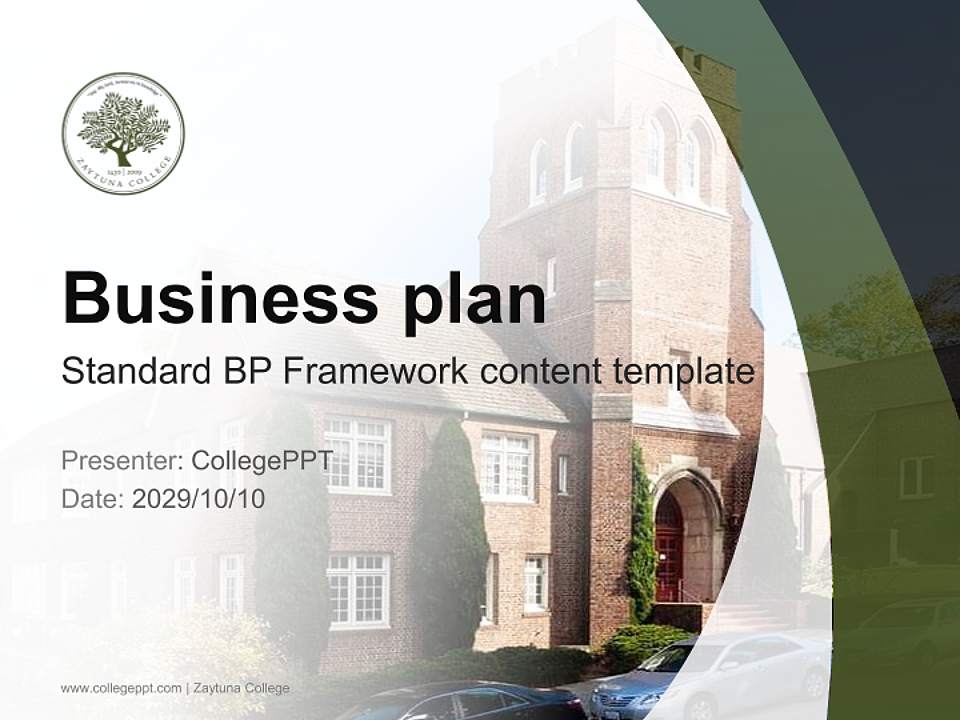 Zaytuna College Competition/Entrepreneurship Contest PPT Template4:3 ratio PPT effect preview image9
