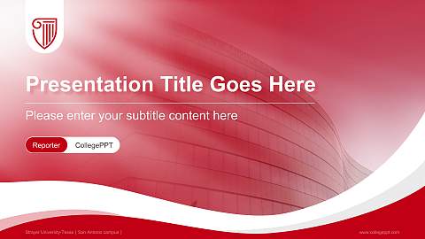 Strayer University-Texas（San Antonio campus） Lecture Sharing and Networking Event PPT Template