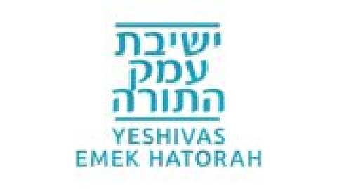 Yeshivas Emek Hatorah