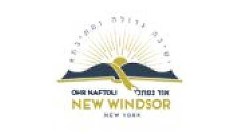 Yeshiva Ohr Naftoli