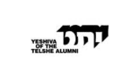 Yeshiva of the Telshe Alumni