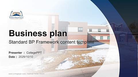Yeshiva Toras Chaim Competition/Entrepreneurship Contest PPT Template