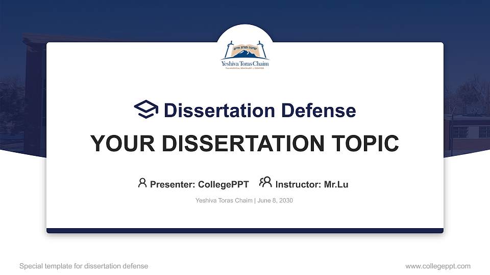 Yeshiva Toras Chaim Graduation Thesis Defense PPT Template16:9 ratio PPT effect preview image