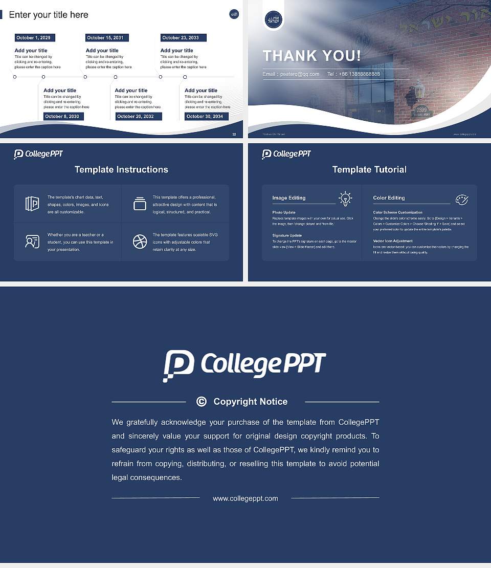 Yeshiva Ohr Yisrael Lecture Sharing and Networking Event PPT Template16:9 ratio PPT effect preview image4