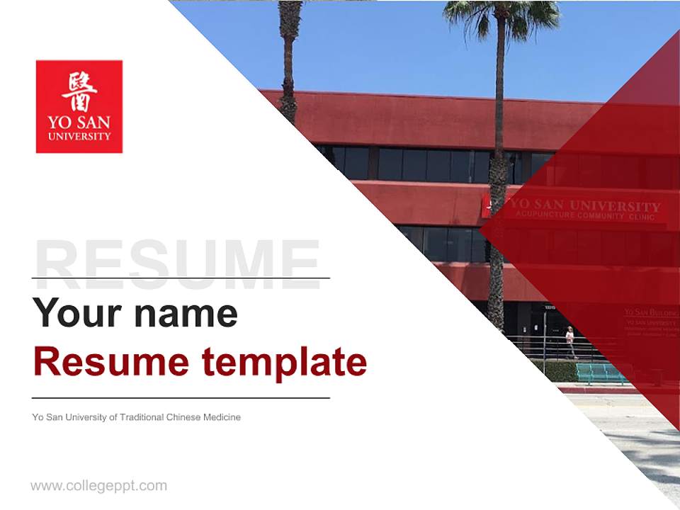 Yo San University of Traditional Chinese Medicine Resume PPT Template4:3 ratio PPT effect preview image5
