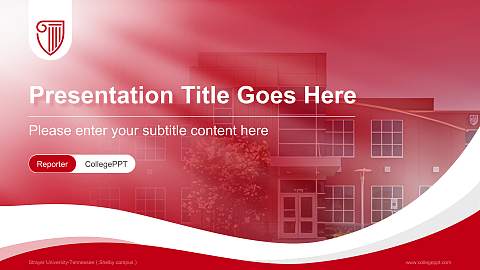Strayer University-Tennessee（Shelby campus） Lecture Sharing and Networking Event PPT Template