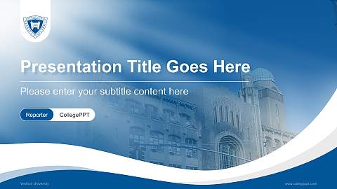 Yeshiva University Lecture Sharing and Networking Event PPT Template