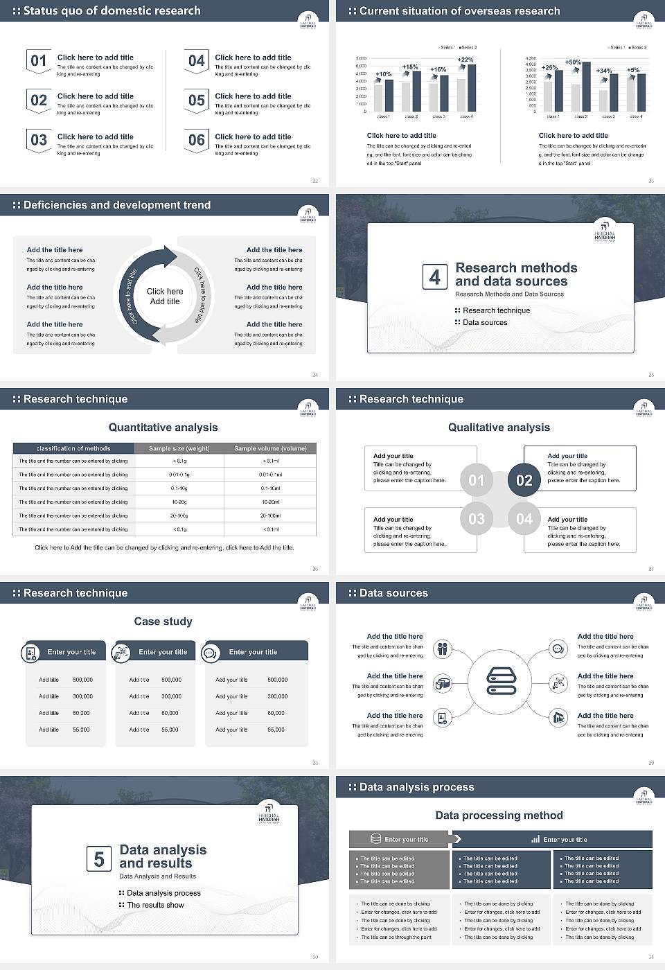 Yeshiva Shaar Hatorah Graduation Thesis Defense PPT Template16:9 ratio PPT effect preview image4
