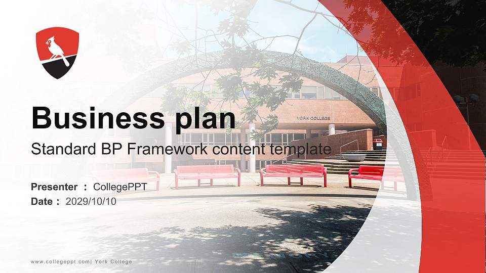 York College Competition/Entrepreneurship Contest PPT Template16:9 ratio PPT effect preview image