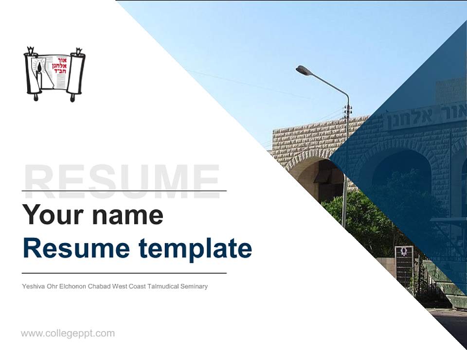 Yeshiva Ohr Elchonon Chabad West Coast Talmudical Seminary Resume PPT Template4:3 ratio PPT effect preview image5