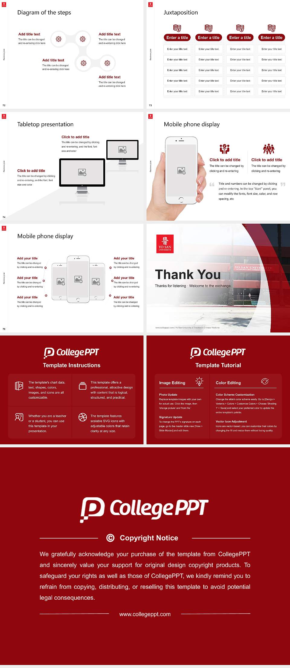 Yo San University of Traditional Chinese Medicine Competition/Entrepreneurship Contest PPT Template4:3 ratio PPT effect preview image9