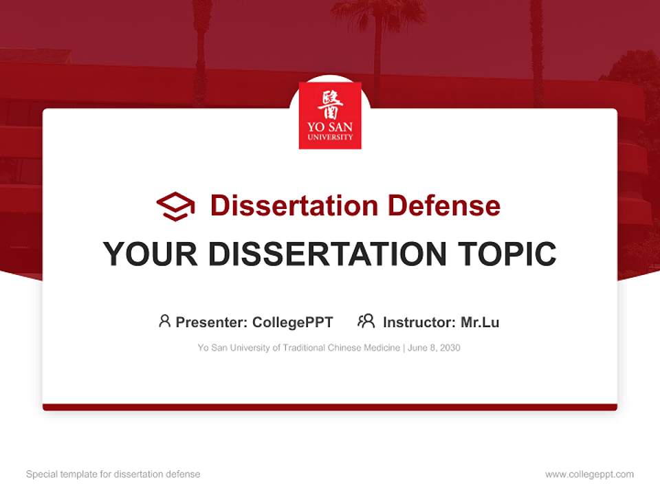 Yo San University of Traditional Chinese Medicine Graduation Thesis Defense PPT Template4:3 ratio PPT effect preview image7