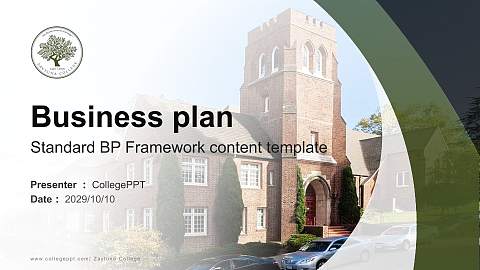 Zaytuna College Competition/Entrepreneurship Contest PPT Template