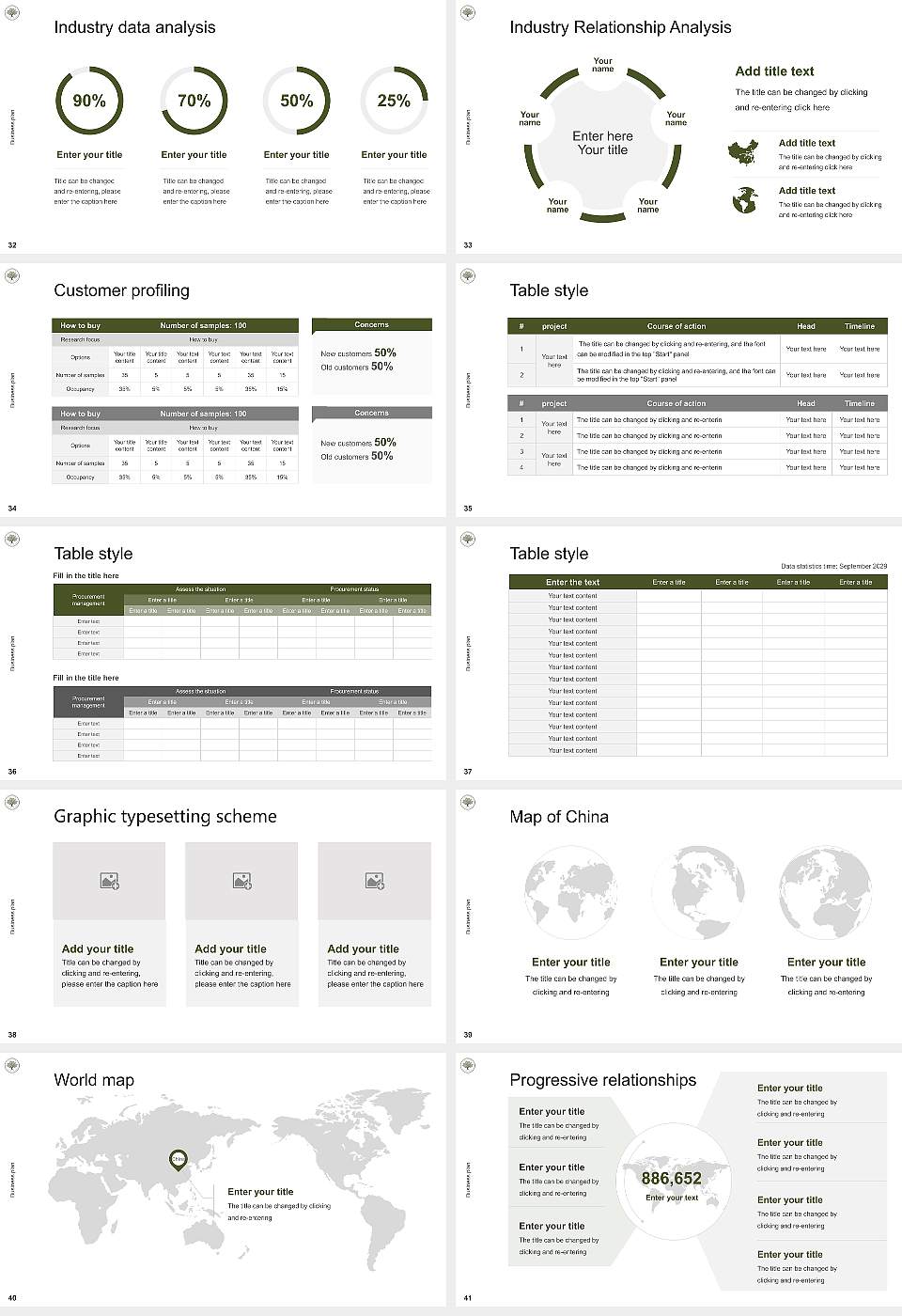 Zaytuna College Competition/Entrepreneurship Contest PPT Template16:9 ratio PPT effect preview image5