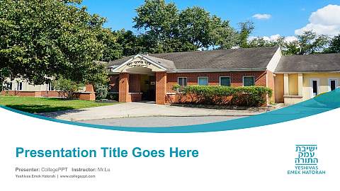 Yeshivas Emek Hatorah Course/Courseware Creation PPT Template