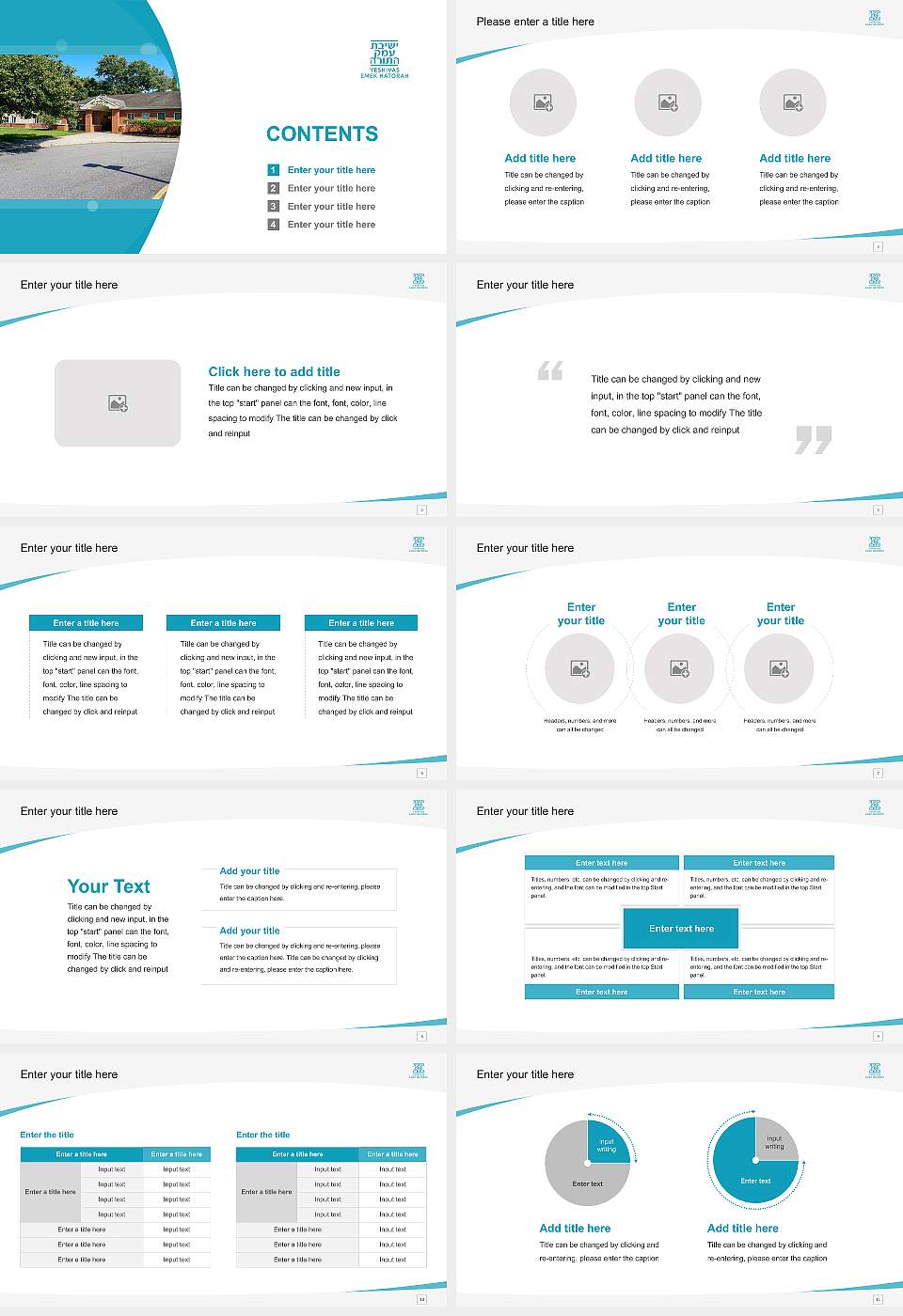 Yeshivas Emek Hatorah Course/Courseware Creation PPT Template16:9 ratio PPT effect preview image2