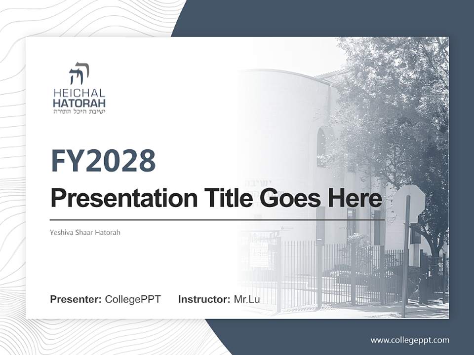 Yeshiva Shaar Hatorah Academic Presentation/Research Findings Report PPT Template4:3 ratio PPT effect preview image5