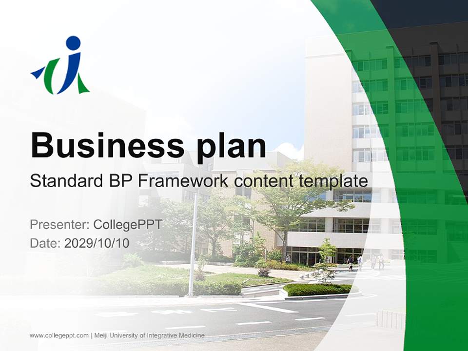 Meiji University of Integrative Medicine Competition/Entrepreneurship Contest PPT Template4:3 ratio PPT effect preview image9