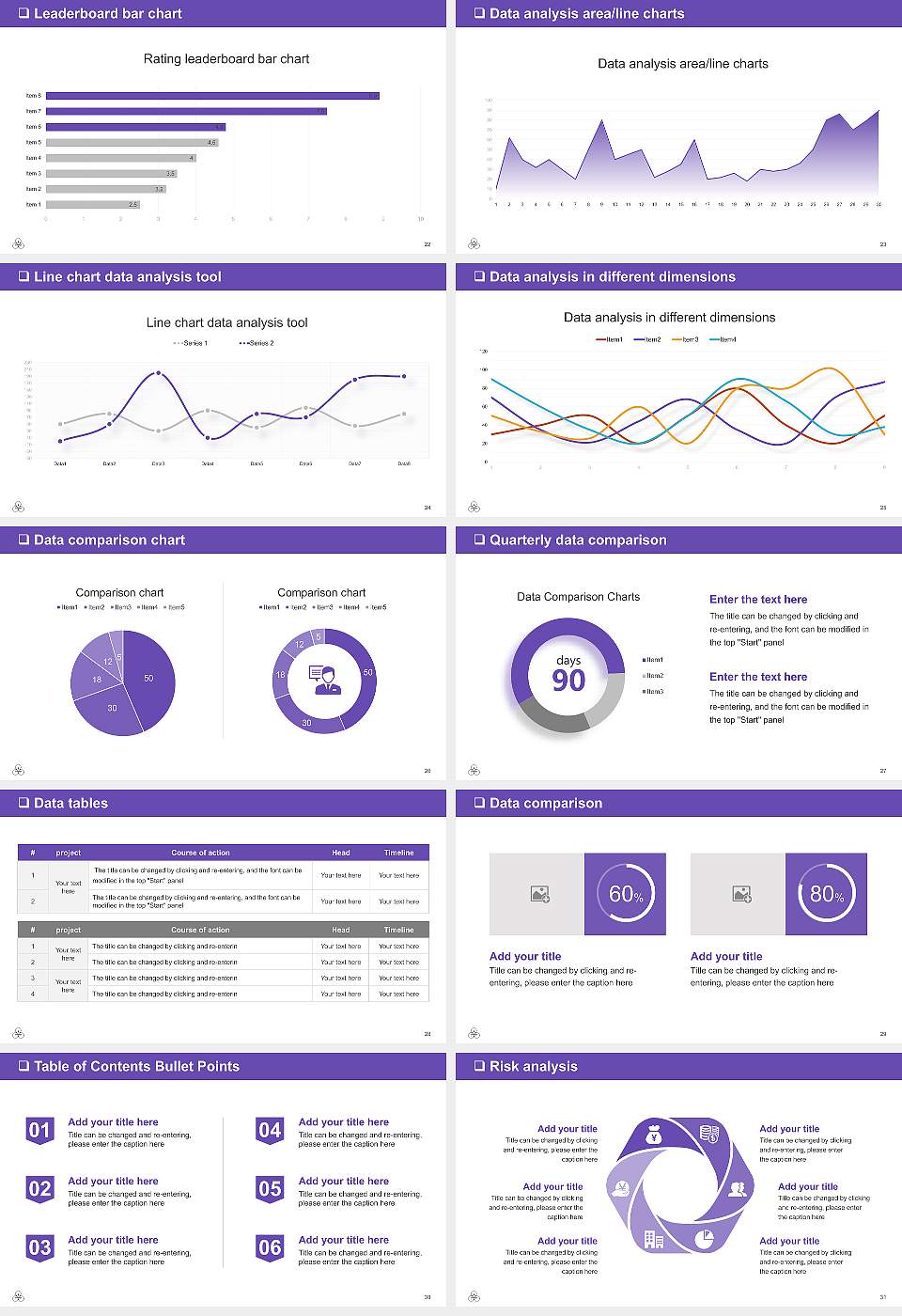 Matsuyama Shinonome College General Purpose PPT Template16:9 ratio PPT effect preview image4