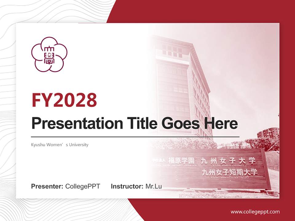 Kyushu Women’s University Academic Presentation/Research Findings Report PPT Template4:3 ratio PPT effect preview image5