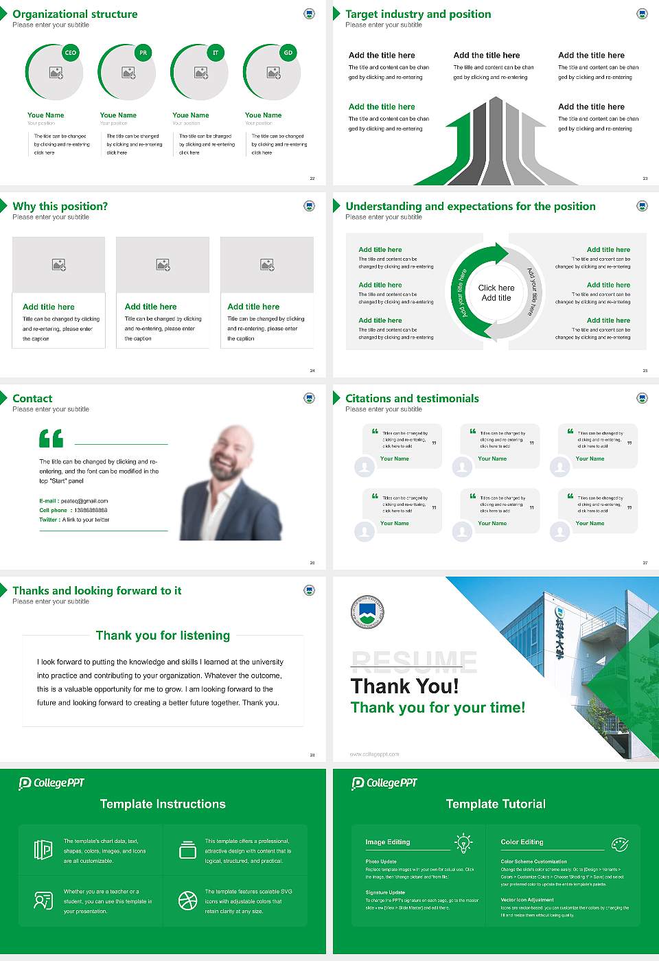 Matsumoto University Resume PPT Template16:9 ratio PPT effect preview image4