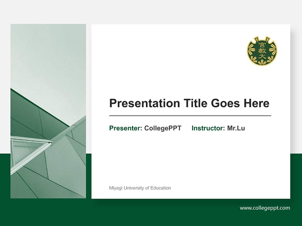 Miyagi University of Education General Purpose PPT Template4:3 ratio PPT effect preview image6