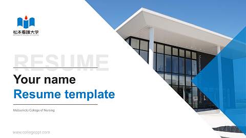 Matsumoto College of Nursing Resume PPT Template