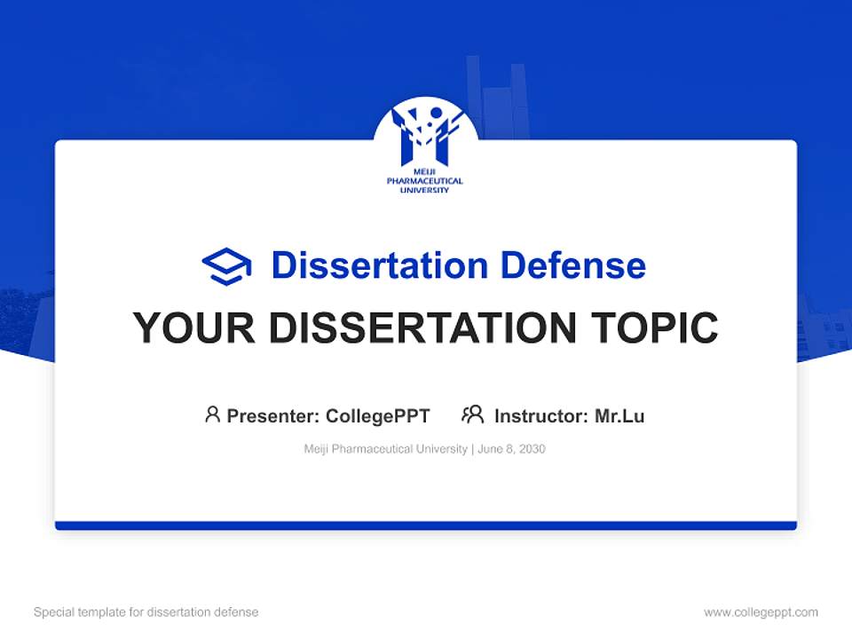 Meiji Pharmaceutical University Graduation Thesis Defense PPT Template4:3 ratio PPT effect preview image7