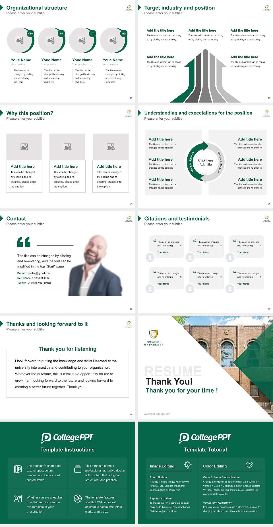 Musashi University Resume PPT Template4:3 ratio PPT effect preview image4