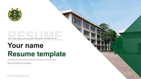 Miyagi University of Education Resume PPT Template