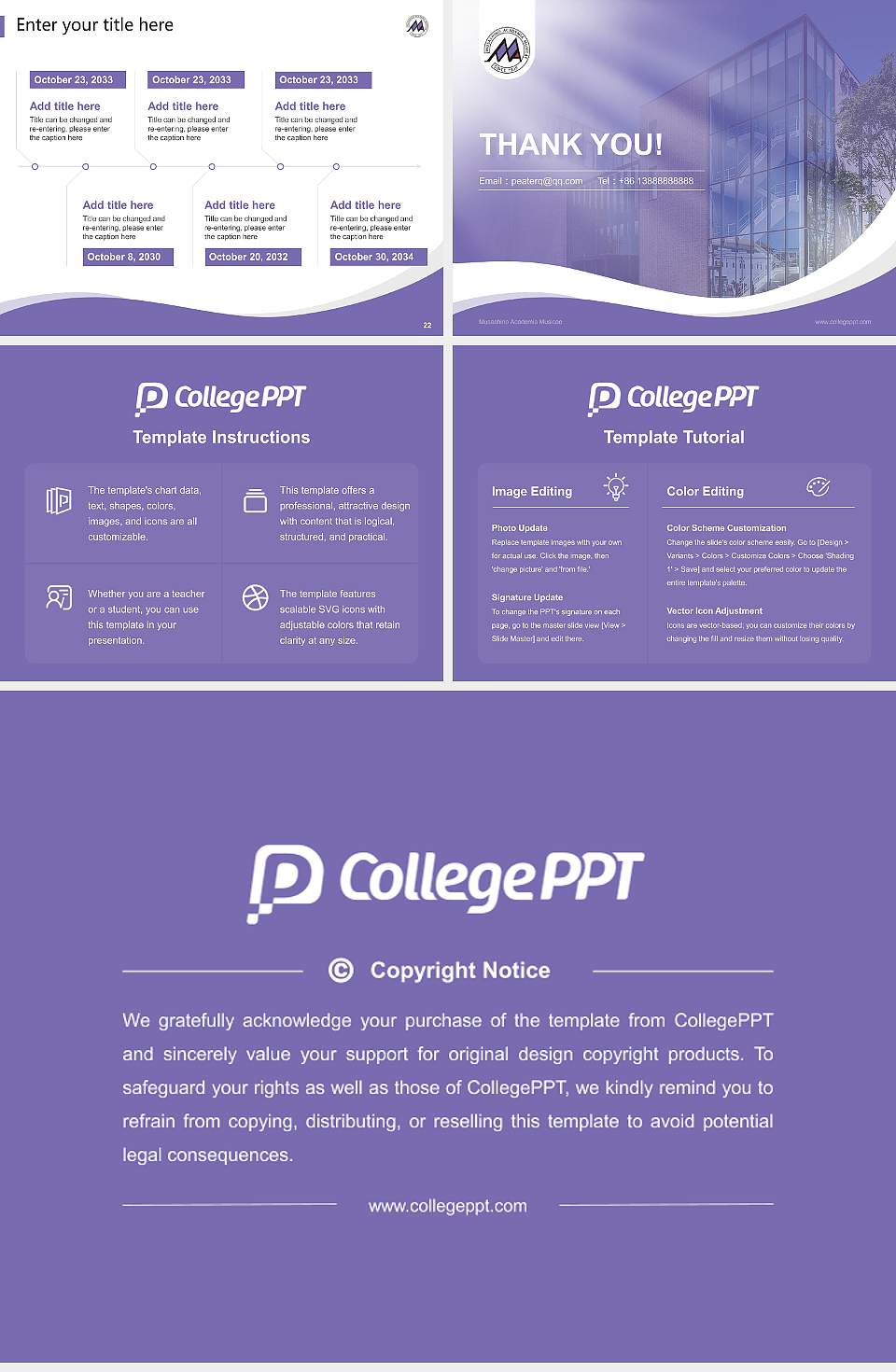 Musashino Academia Musicae Lecture Sharing and Networking Event PPT Template4:3 ratio PPT effect preview image4