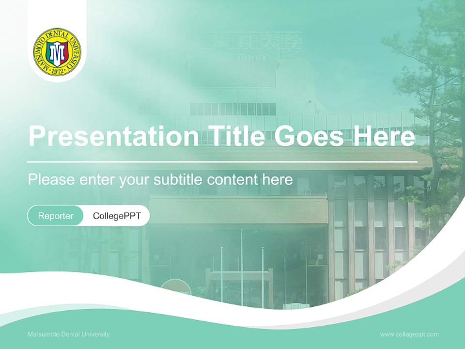 Matsumoto Dental University Lecture Sharing and Networking Event PPT Template4:3 ratio PPT effect preview image4