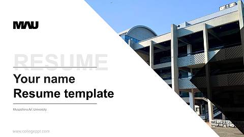 Musashino Art University Resume PPT Template
