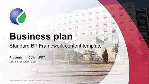 Minami Kyushu University Competition/Entrepreneurship Contest PPT Template
