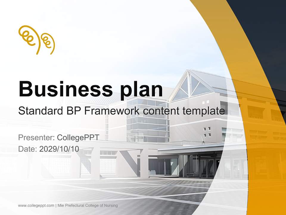 Mie Prefectural College of Nursing Competition/Entrepreneurship Contest PPT Template4:3 ratio PPT effect preview image9