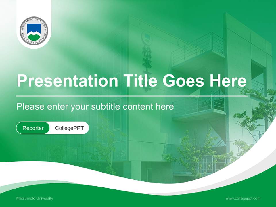 Matsumoto University Lecture Sharing and Networking Event PPT Template4:3 ratio PPT effect preview image4