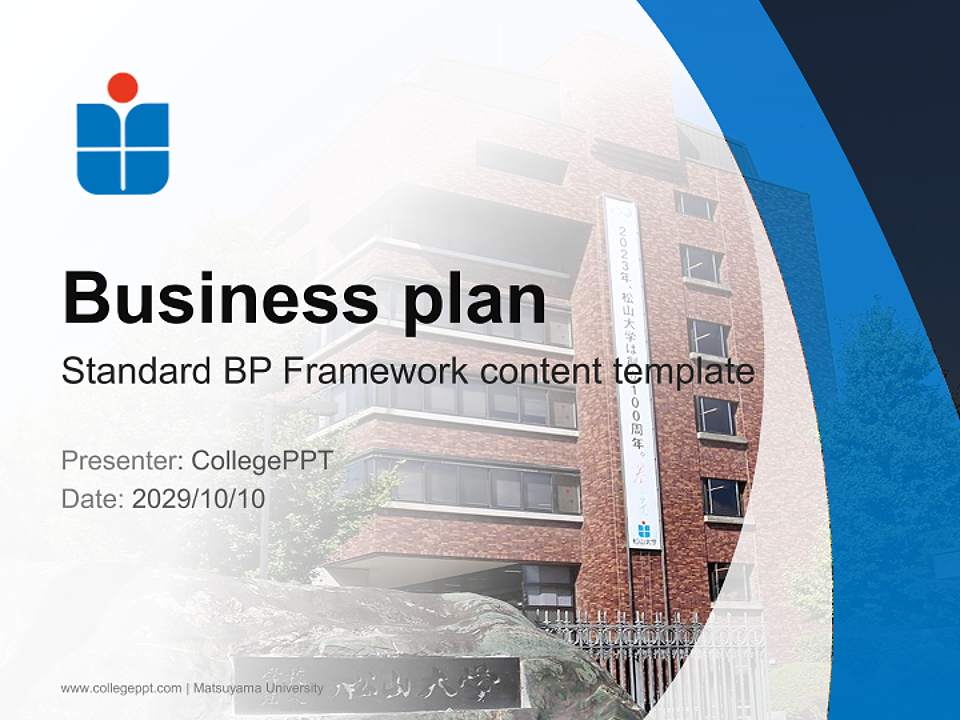 Matsuyama University Competition/Entrepreneurship Contest PPT Template4:3 ratio PPT effect preview image9