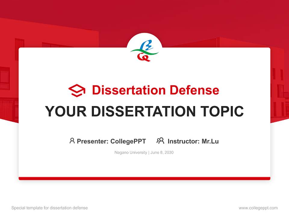 Nagano University Graduation Thesis Defense PPT Template4:3 ratio PPT effect preview image7