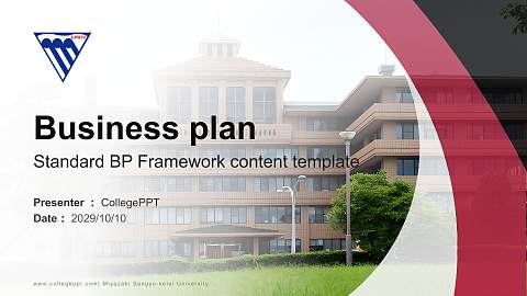 Miyazaki Sangyo-keiei University Competition/Entrepreneurship Contest PPT Template