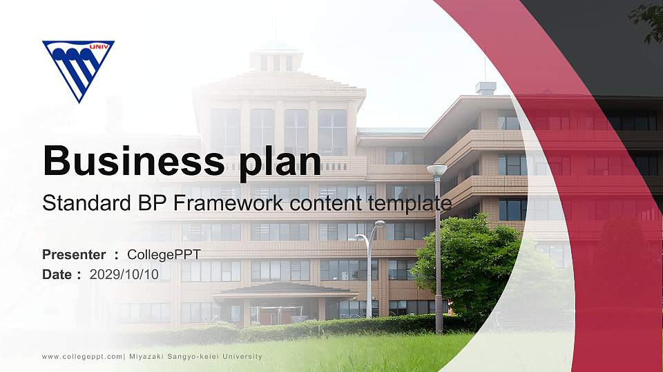 Miyazaki Sangyo-keiei University Competition/Entrepreneurship Contest PPT Template16:9 ratio PPT effect preview image