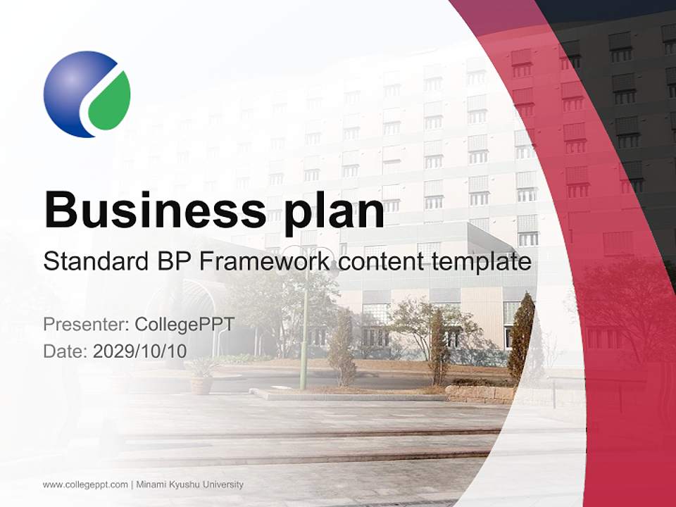 Minami Kyushu University Competition/Entrepreneurship Contest PPT Template4:3 ratio PPT effect preview image9