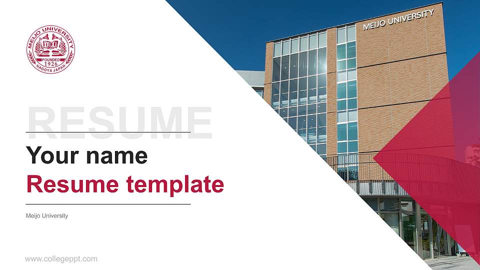 Meijo University Resume PPT Template16:9 ratio PPT effect preview image
