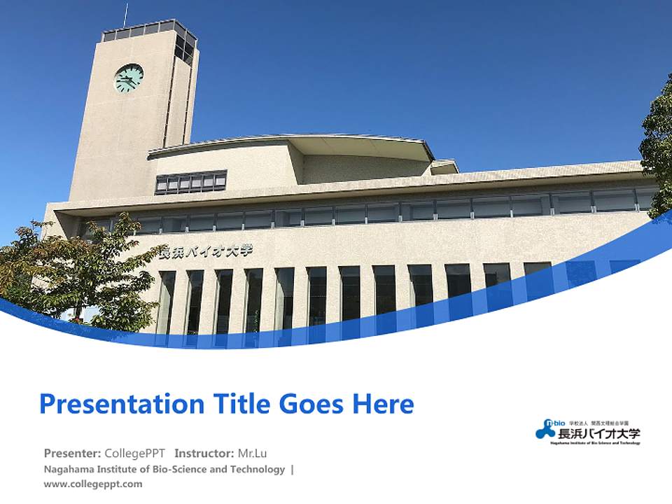 Nagahama Institute of Bio-Science and Technology Course/Courseware Creation PPT Template4:3 ratio PPT effect preview image5