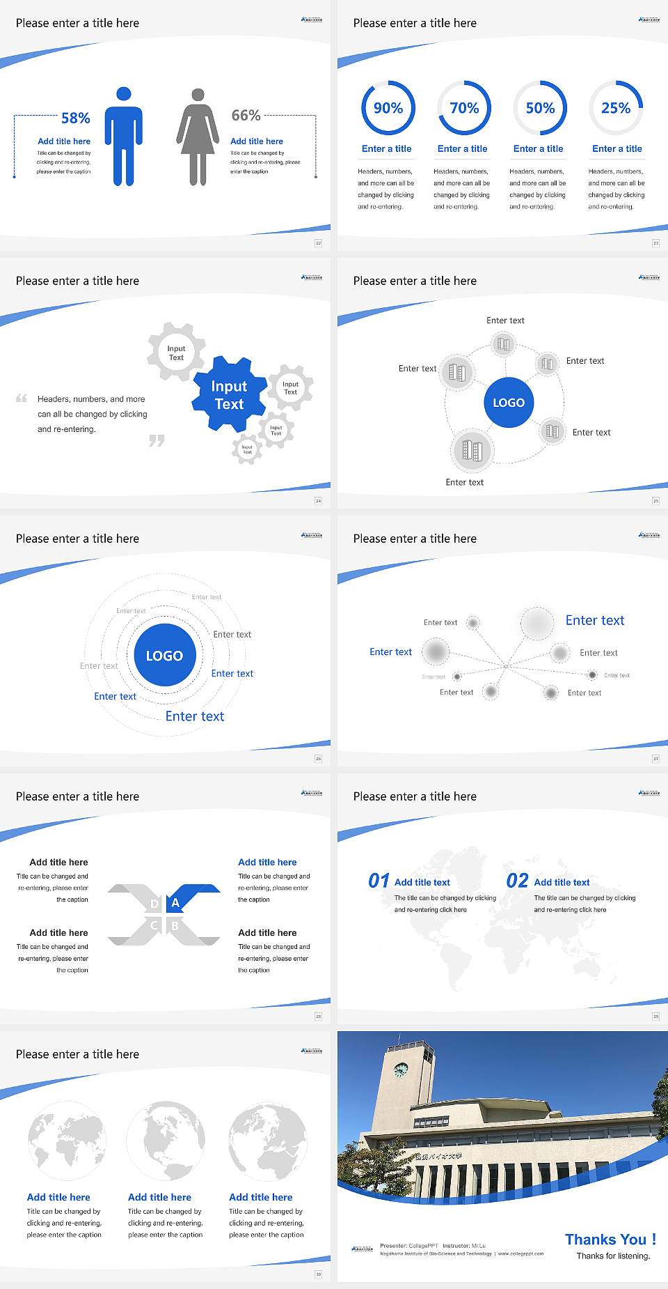 Nagahama Institute of Bio-Science and Technology Course/Courseware Creation PPT Template4:3 ratio PPT effect preview image4